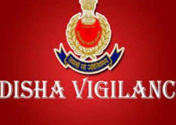 Forrest Department’s senior clerk under vigilance scanner