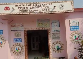 Health service in pathetic state in Kalahandi district’s Kesinga block