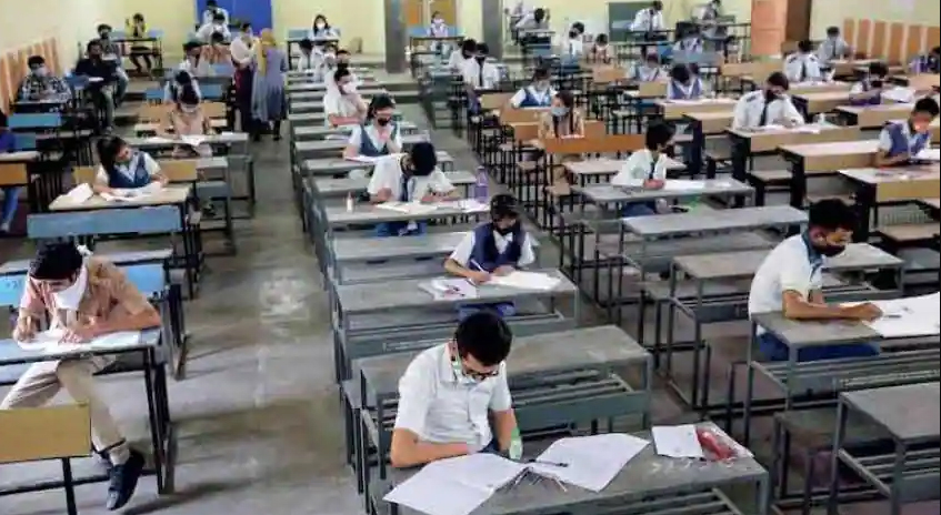 ICSE