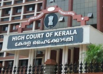 Kerala High Court