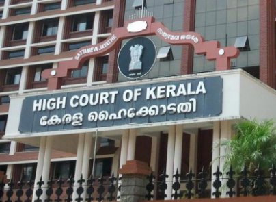 Kerala High Court