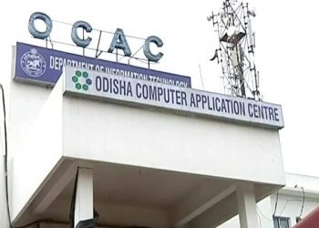 OCAC told to fix technical glitches in scholarship portal