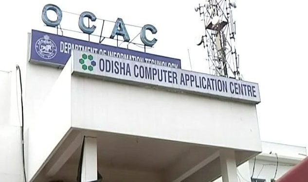 OCAC told to fix technical glitches in scholarship portal
