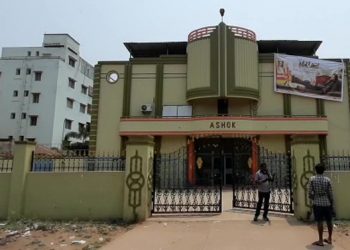 Rayagada film hall sealed for violating COVID-19 guidelines