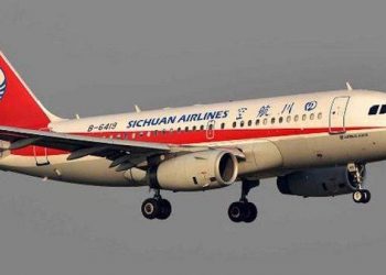 Sichuan Airlines