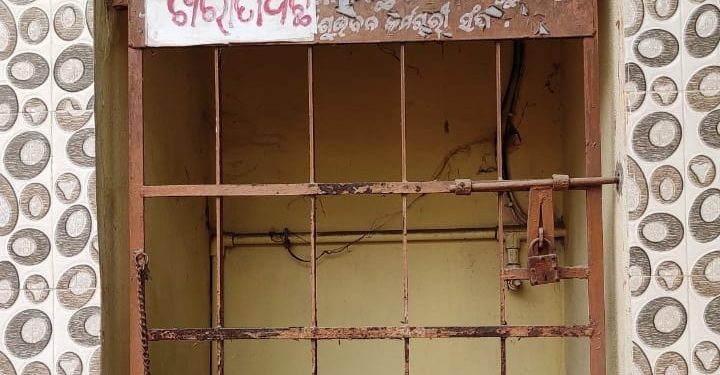 Sishu Bhawan Defunct water kiosks irk attendants