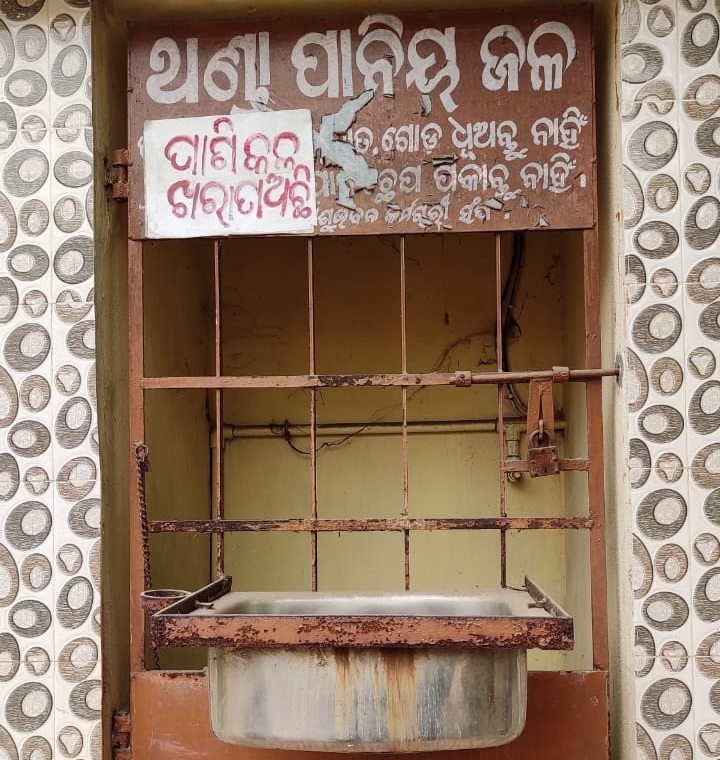 Sishu Bhawan Defunct water kiosks irk attendants