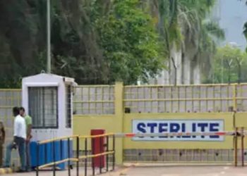 Sterlite