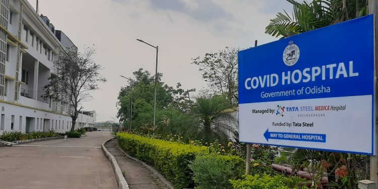 Teams formed to inspect Covid care facilities