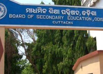 This is how marks are likely to be awarded to Class X students in Odisha