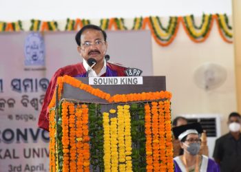 VP Venkaiah Naidu calls upon youths to take inspiration from India’s glorious past