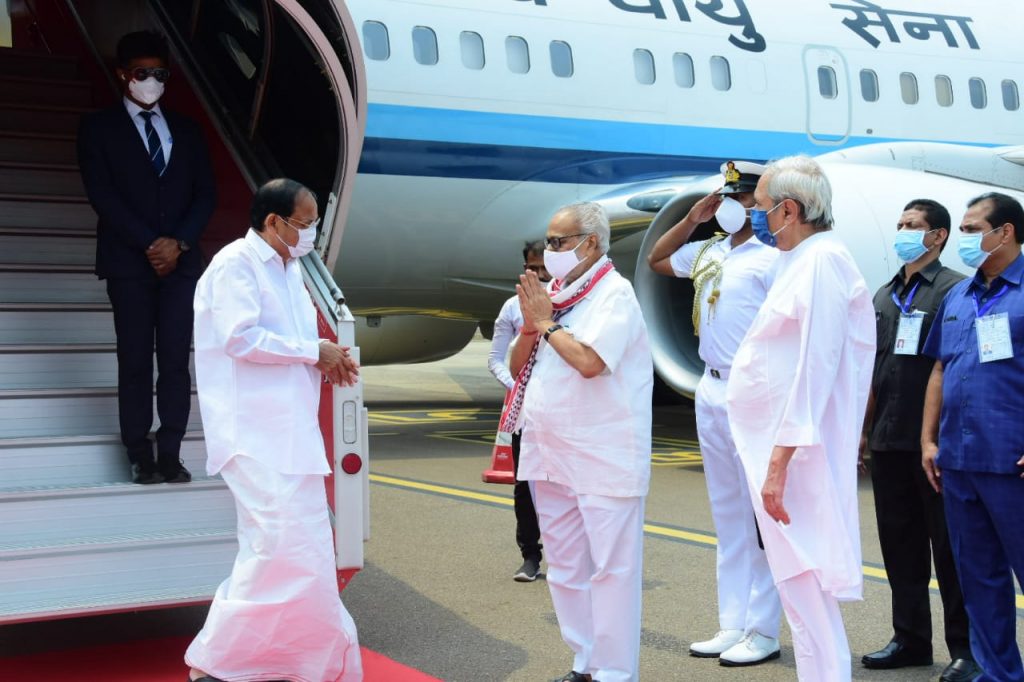 Vice-President M Venkaiah Naidu arrives in Odisha 2-day visit
