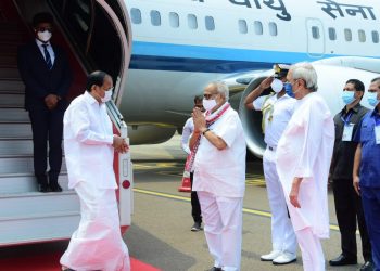 Vice-President M Venkaiah Naidu arrives in Odisha 2-day visit