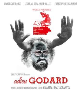 World premiere of Odia film ‘adieu Godard’ to be held at Moscow International Film Festival