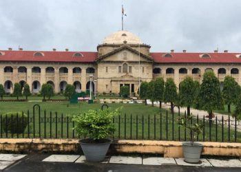 Allahabad High Court