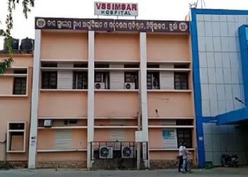 5 patients infected with white, black fungus undergo treatment at VIMSAR