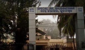 96 inmates of Jharpada jail test positive for Covid-19