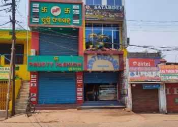 Affected by lockdown, Bhuban restaurateurs mull shutting shop