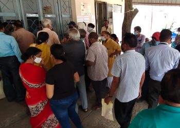 Social distancing norm goes for a toss at a vaccination centre in Cuttack