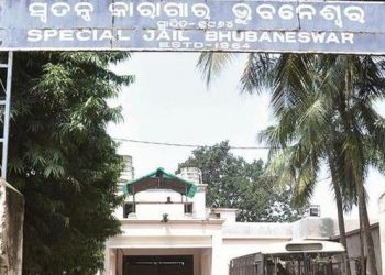 Jharpada spl jail chief warder suspended over ganja seizure  