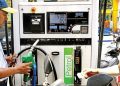 Petrol