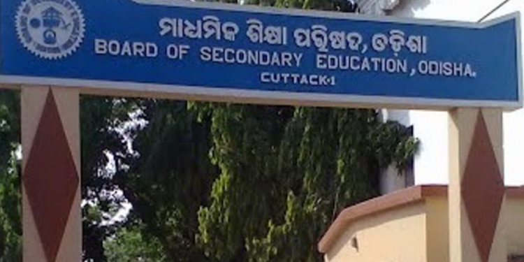 BSE Odisha introduces ‘club system’ at secondary level, click here to know how it works