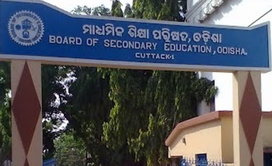 BSE Odisha introduces ‘club system’ at secondary level, click here to know how it works