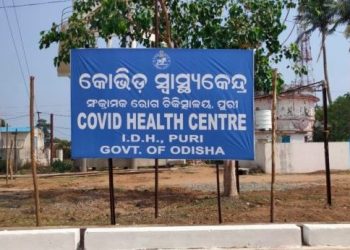 Shortage of doctors at IDH Puri takes its toll on COVID care