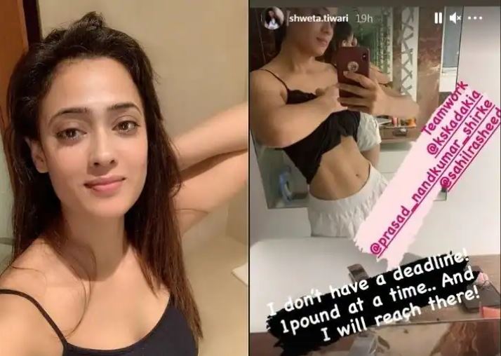 Shweta Tiwari apologises for 'God is measuring my bra size' remark -  OrissaPOST