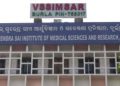 Suspected black fungus patient dies in VIMSAR, Burla