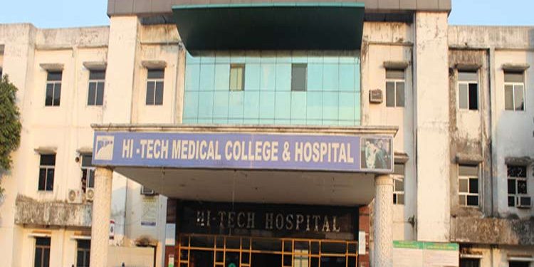 Tension runs high at hospital after patient dies in Sundargarh