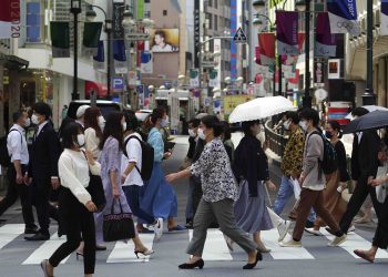 Tokyo street