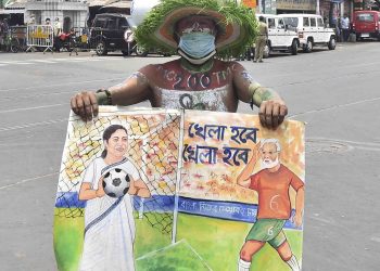 Trinamool supporter