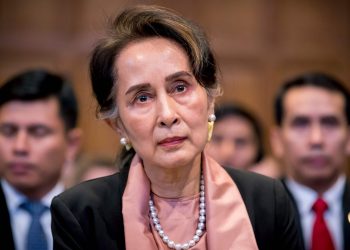 Aung San Suu Kyi