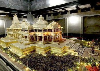 Ram temple model