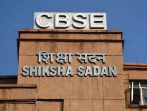 CBSE is urging schools to teach cyber safety by offering a certification program.