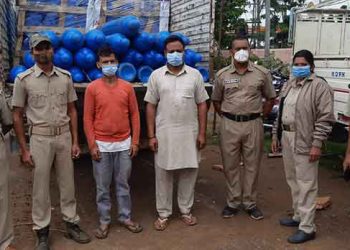 Ganja worth Rs 1.1cr seized from O2 carrier