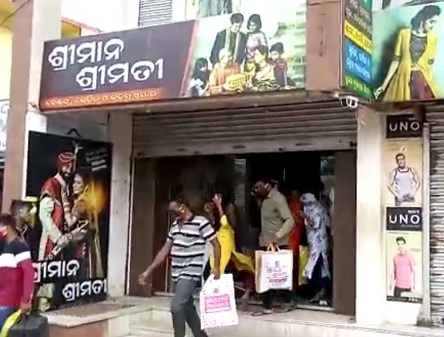 Garment shop sealed indefinitely for Covid norm violation in Jajpur district