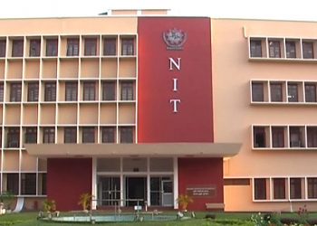 NIT Rourkela