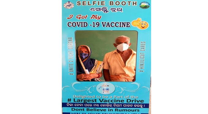 Now a ‘selfie corner’ to attract people for vaccination in Ganjam district