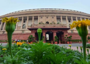 Parliament - women's reservation bill