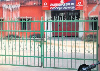 Problems plague Jagatsinghpur sub-jail