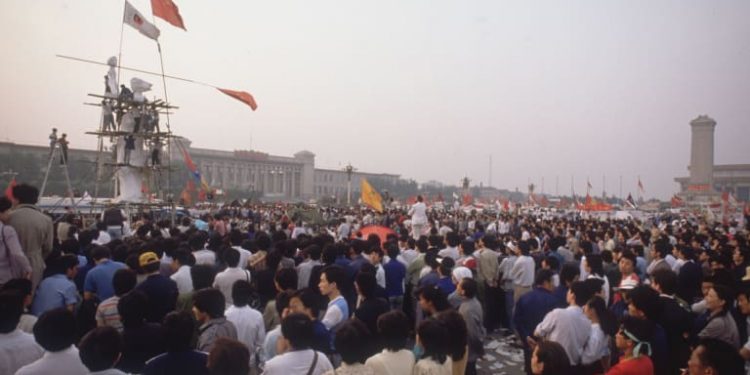 Tiananmen Square