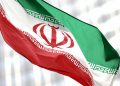 FILE PHOTO: Iranian flag flies in front of the UN office building, housing IAEA headquarters, amid the coronavirus disease (COVID-19) pandemic, in Vienna, Austria, May 24, 2021. REUTERS/Lisi Niesner