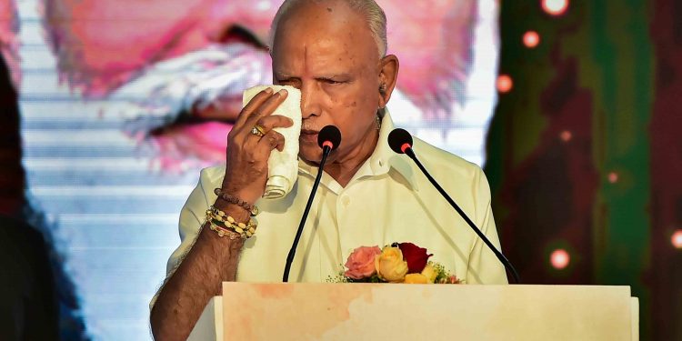 BS Yediyurappa