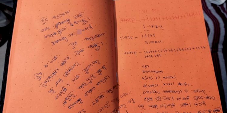 handwritten note of Bidyabharati Panda