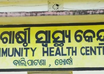 Doctor, nurse assaulted at Balipatna CHC in Khurda district
