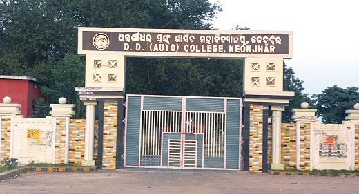 Dharanidhar Autonomous College, Keonjhar, University, Odisha