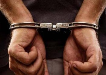 Man arrested for duping people on pretext of providing loans, jobs