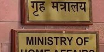 Ministry of Home Affairs MHA